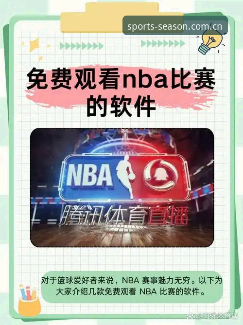 四季体育直播官网安装失败 安装包48.7MB的四季体育直播官网 vs 安装失败:手动下载与修复方案全对比